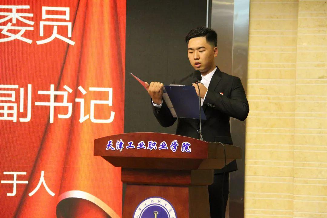 渤海之滨的画卷，天津，一座城市的灵魂之旅