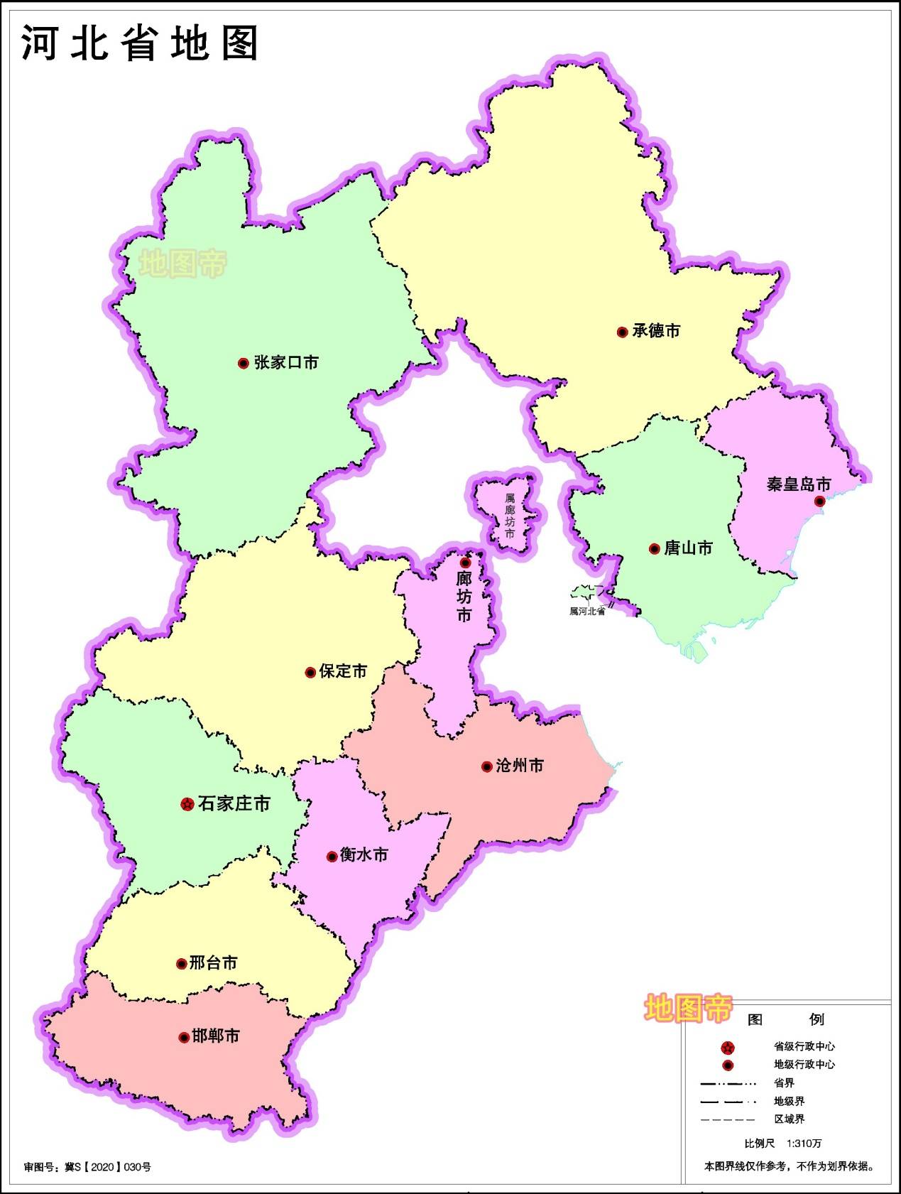 河北新闻播音稿，聚焦燕赵大地，共话发展新篇