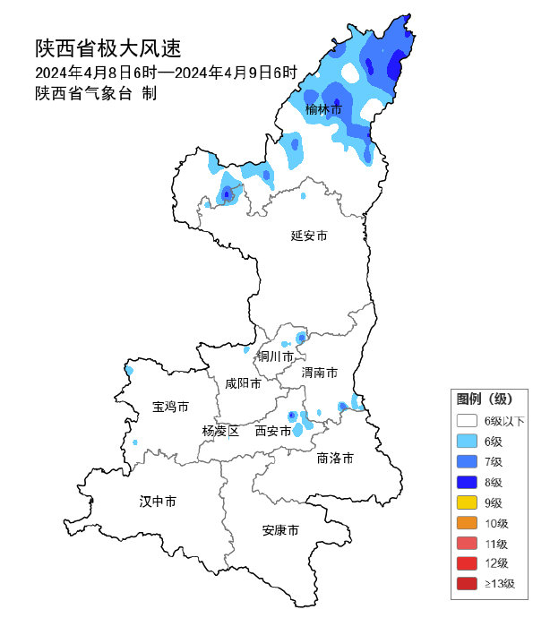 陕西探索之旅与技能学习指南