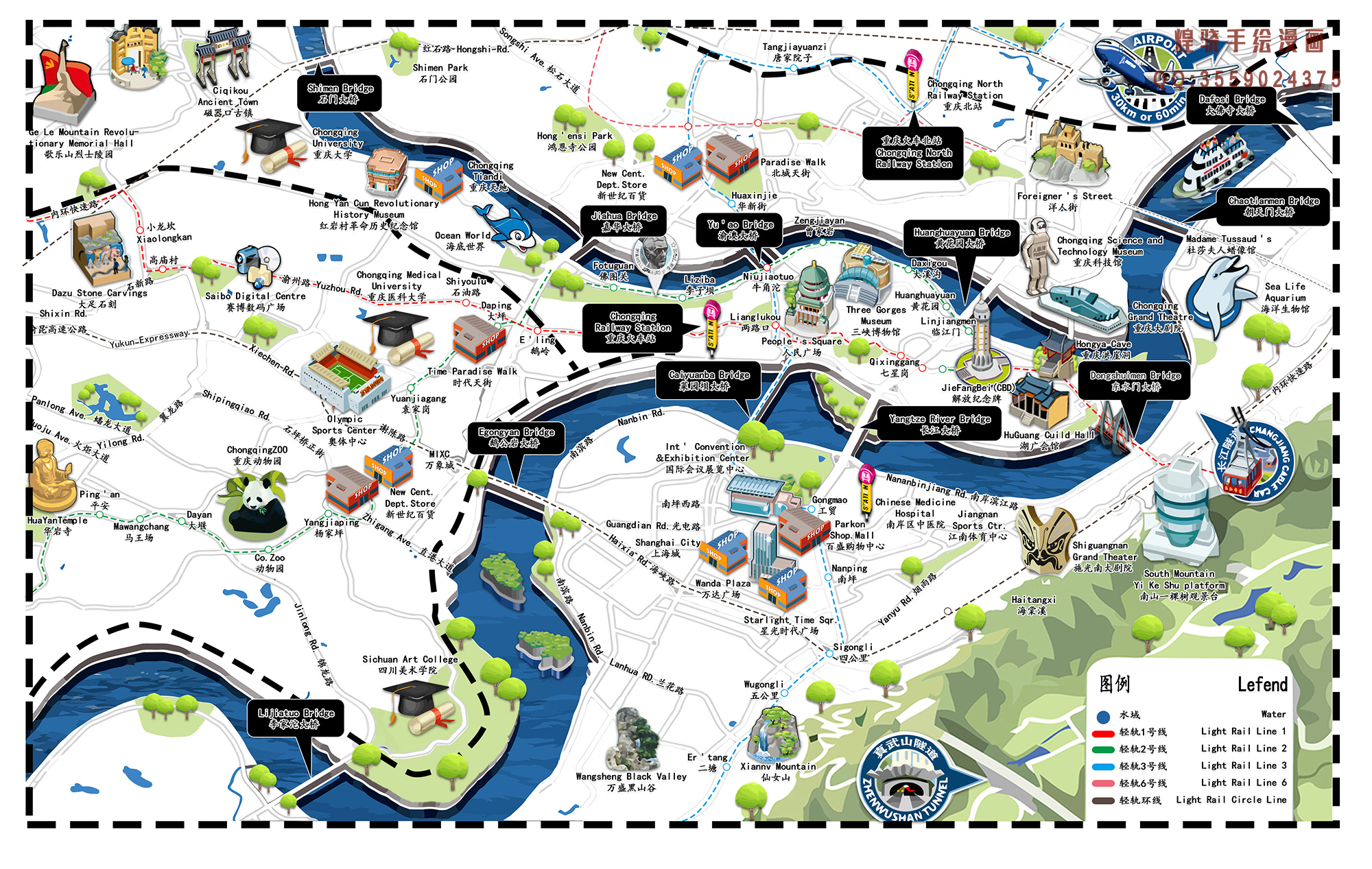 重庆文艺小店，小巷深处邂逅的艺术角落